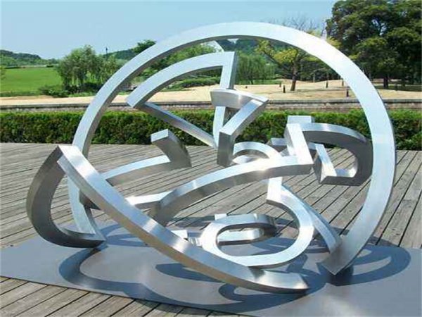 不銹鋼景觀雕塑